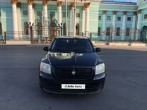 Dodge Caliber 2.0 CVT, 2010, 210 000 км, с пробегом, цена 730 000 руб.