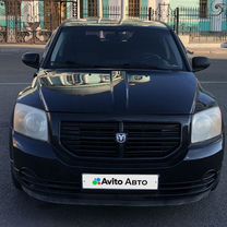 Dodge Caliber 2.0 CVT, 2010, 210 000 км, с пробегом, цена 730 000 руб.