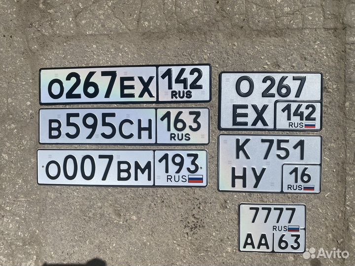 Дубликаты Гос Номеров Без флага Жирный Мото Мини