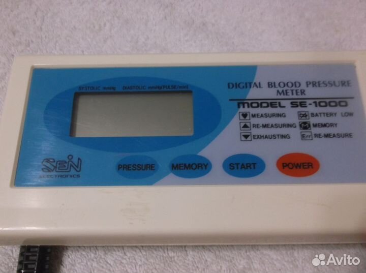 Аппарат для измерения ад