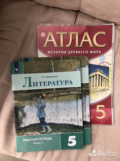 Книги романы ученое пособие психология экономика