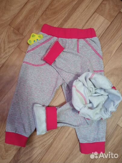 Бронь Тёплые штаны брюки для двойни 80