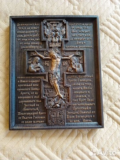 Крест резной