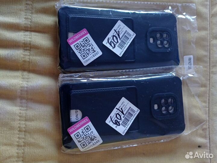 Чехол на Xiaomi redmi note 9s / pro
