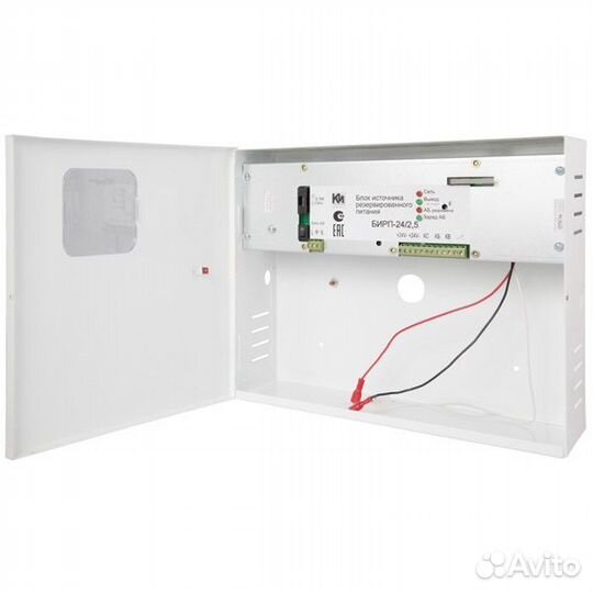 Бирп-24/2,5 ибп 24в
