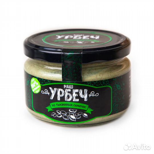 Лавка на колёсах натуральные продукты
