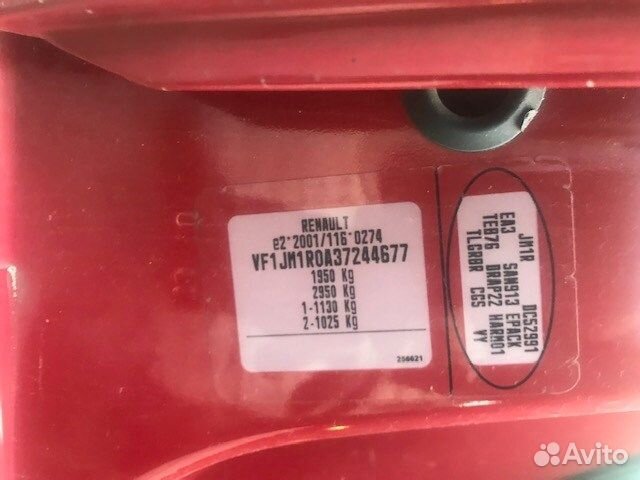 Разбор на запчасти Renault Scenic