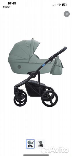 Коляска 2 в 1