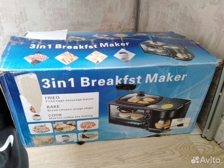 Чудо печь 3в1