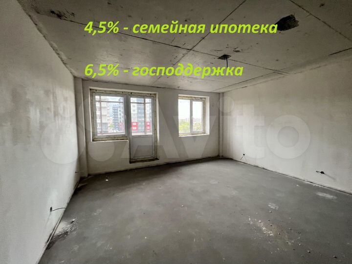 1-к. квартира, 46,5 м², 11/12 эт.