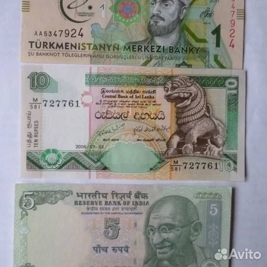 NN иностранные боны