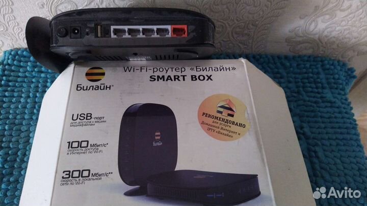 Модемы и роутеры