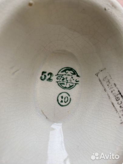 Соусник старинный фарфор