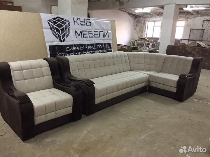 Новый диван от производителя