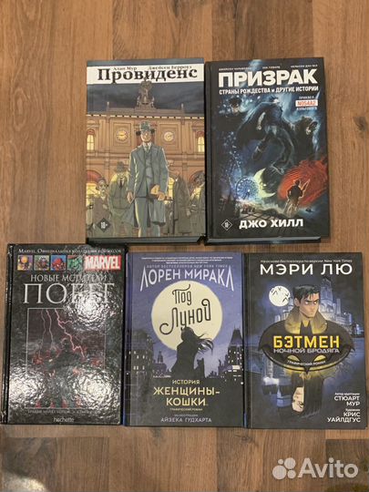 Книги об Автомобилях СССР Волга,Ваз,Уаз