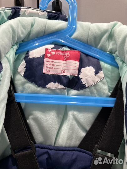 Костюм зимний 110