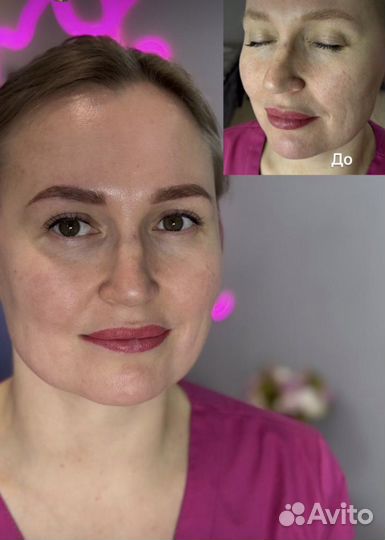 Модель на брови