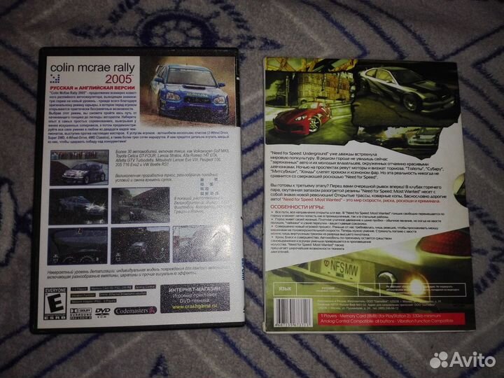 Диски на прошитую PS2