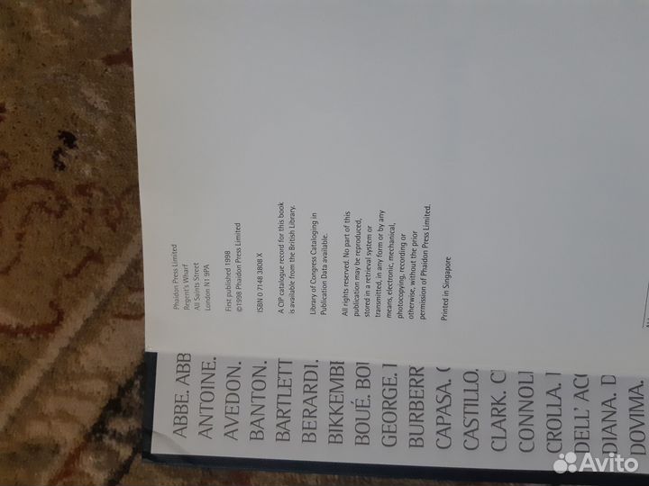 Книга о моде. The fashion book. На английском