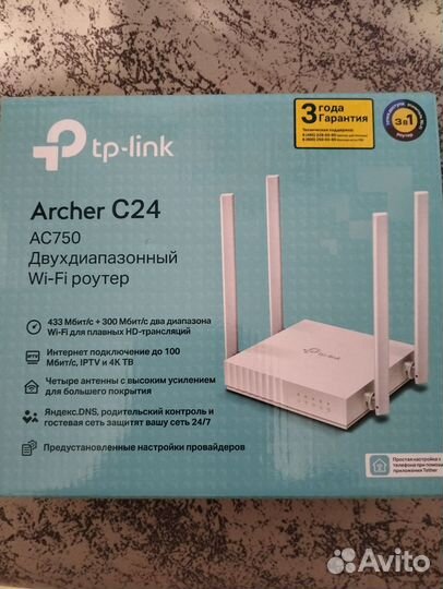 Wifi роутер tp link Archer c24