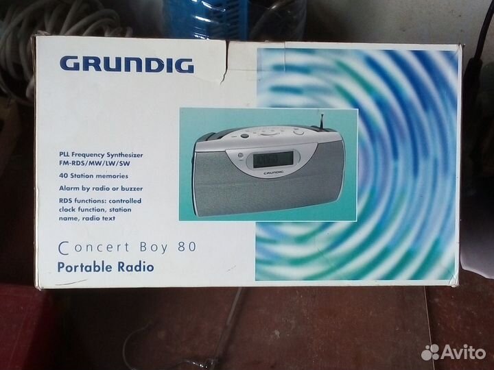 Радиоприёмник Grundig Music Boy