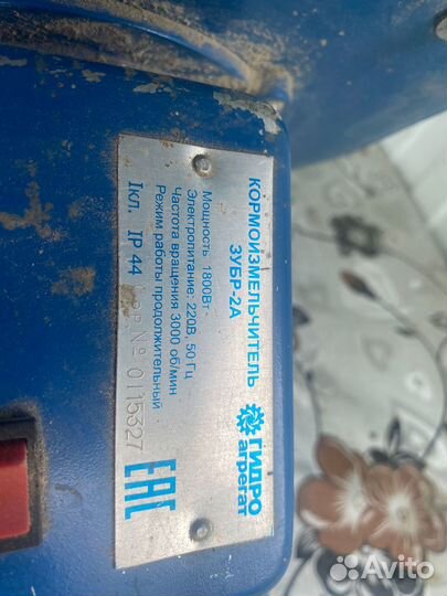 Крупорушка зернодробилка