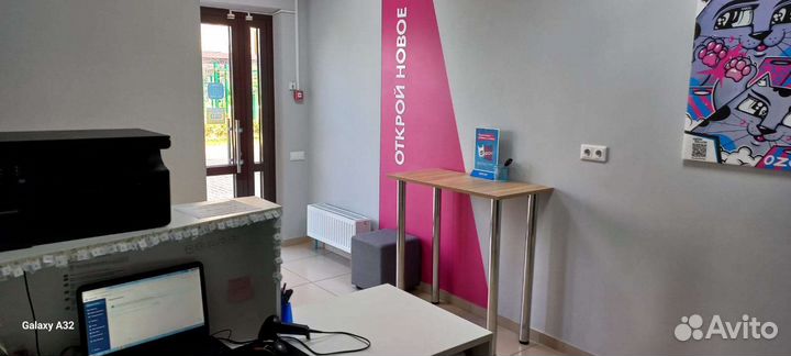 Пвз озон готовый бизнес