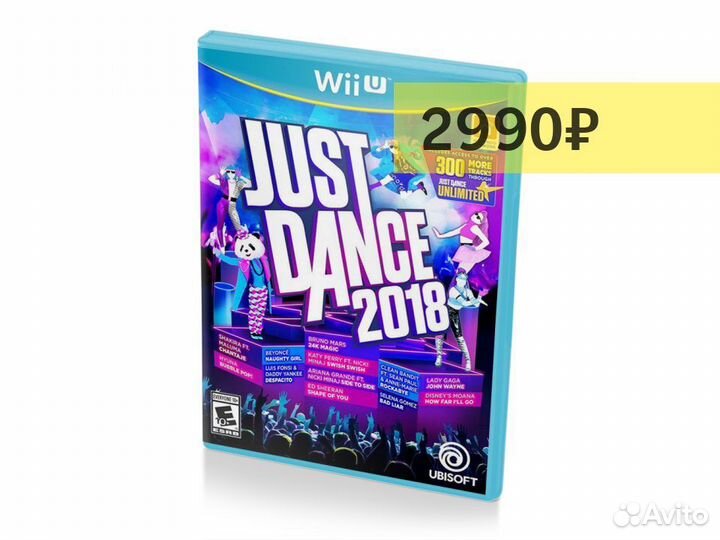 Just Dance 2018, б/у, английский (WiiU)