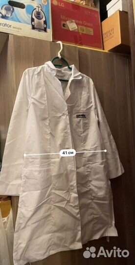 Медицинский халат 50