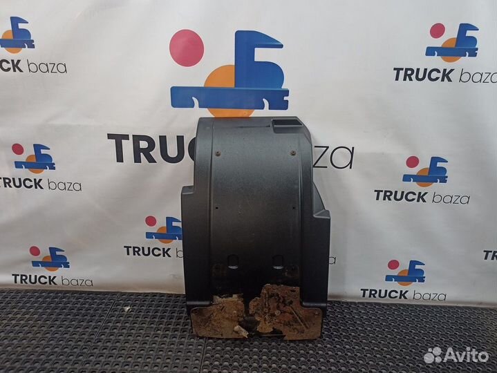 1659257 Крыло переднее левое задняя часть