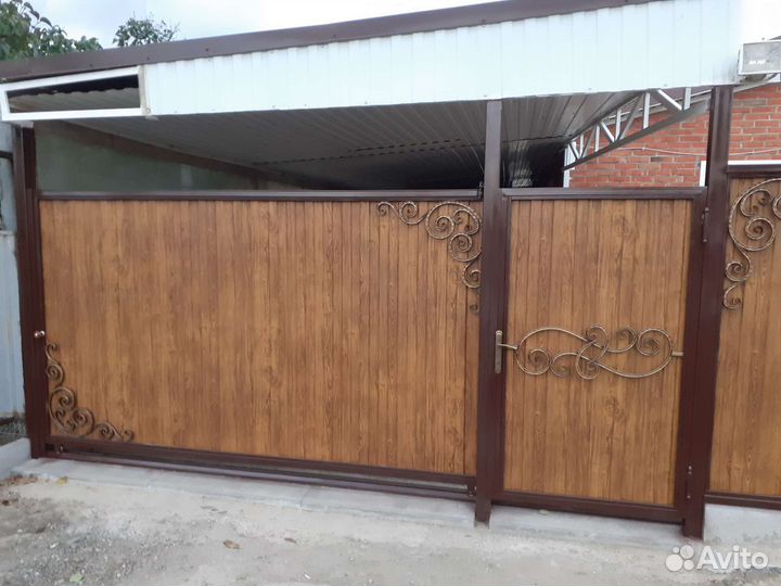 Строительные работы