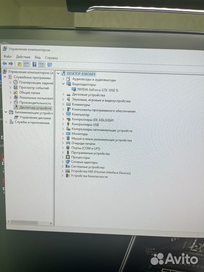 Видеокарта gtx 1050 ti