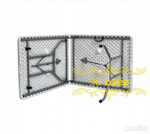 Стол книжка складной 180 см