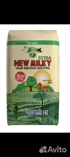 Оливковое масло