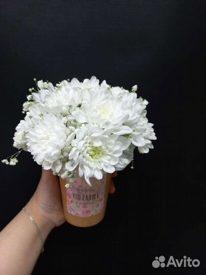 Букет из хризантем к 1 сентября в Новосибирске