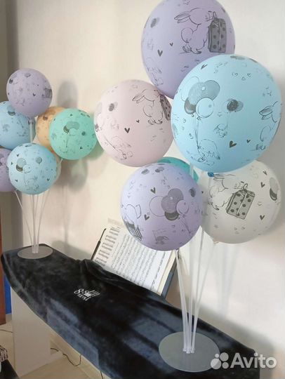 Подставка для воздушных шаров