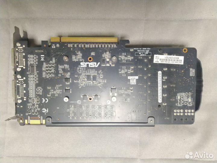 Engtx560 DirectCU II