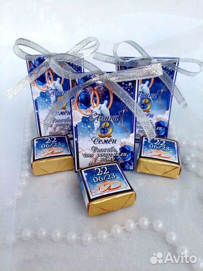 Бонбоньерки на свадьбу / презент для гостей