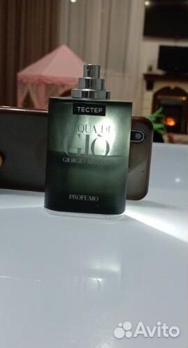 Armani aqua di gio profumo