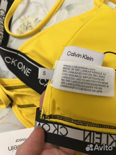 Купальник женский раздельный