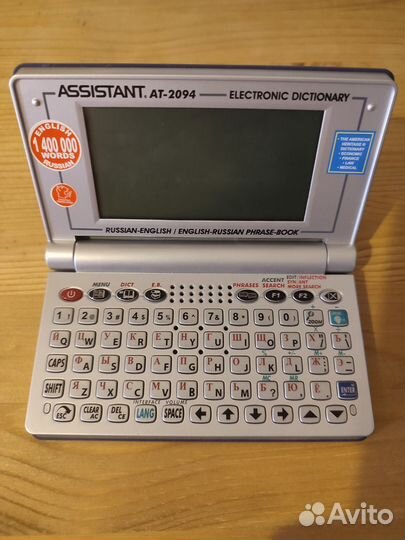 Электронный словарь Assistant ат-2094