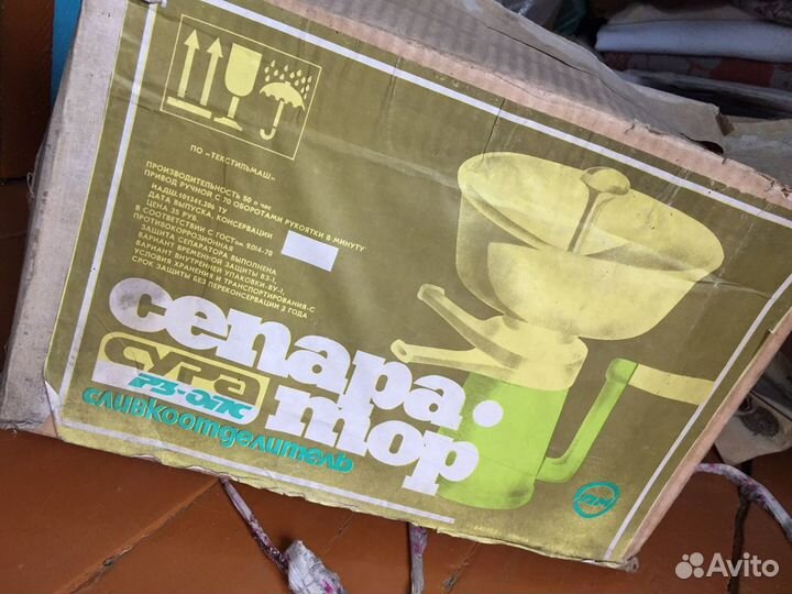 Сепаратор-сливкоотделитель ручной