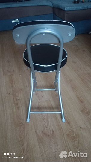 Стул складной металлический