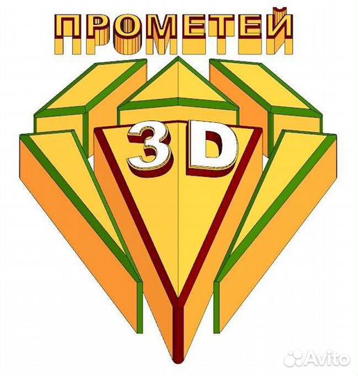 3D печать, восстановление сломанных деталей