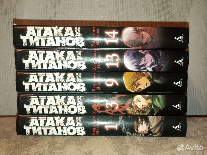 Продам мангу 