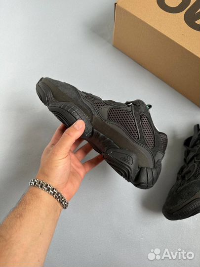 Adidas Yeezy boost 500 utility black