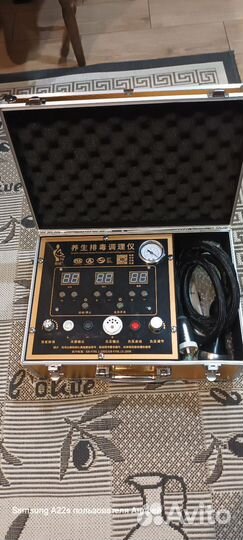 Аппарат для физиотерапии