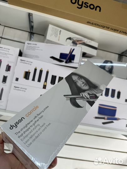 Dyson HS07