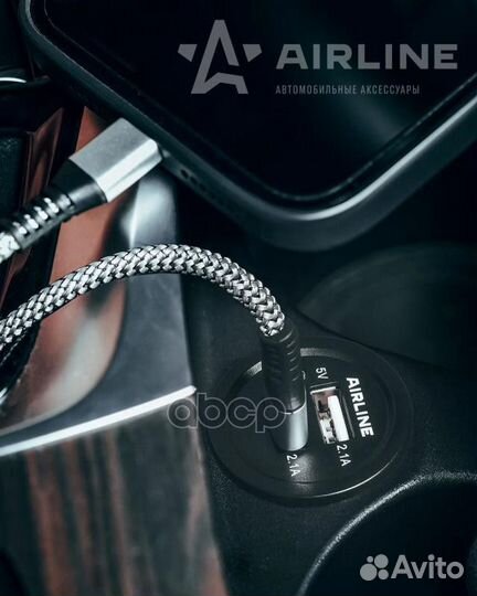 Розетка USB встраиваемая, автомобильная, влагоз