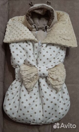 Комплект на выписку для мальчика